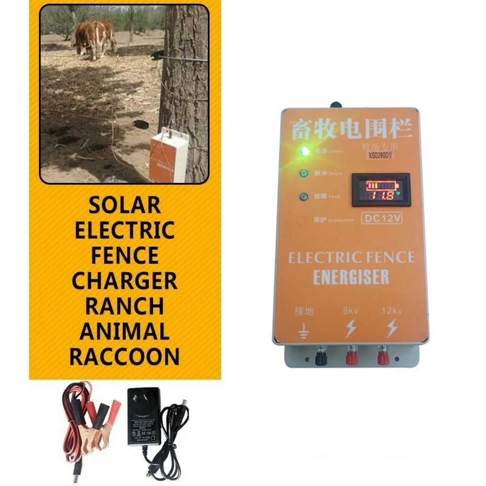 Electric Fence For Animals Energizer Charger High Voltage Pulse Controller Poultry Farm Electric Fencing Insulators Shepherd