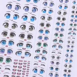 1Set Cute Cartoon Eyes Stickers Colorful Mouth Eyebrow Eyes Sticker Anime Figurine Doll Accessories Face Organ Paster Decals