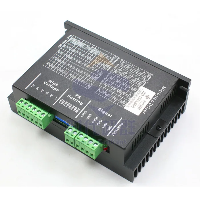 57/86/110 Stepper Drive MA860H 2เฟส7.2A Rated Current Band พัดลมทำความเย็น