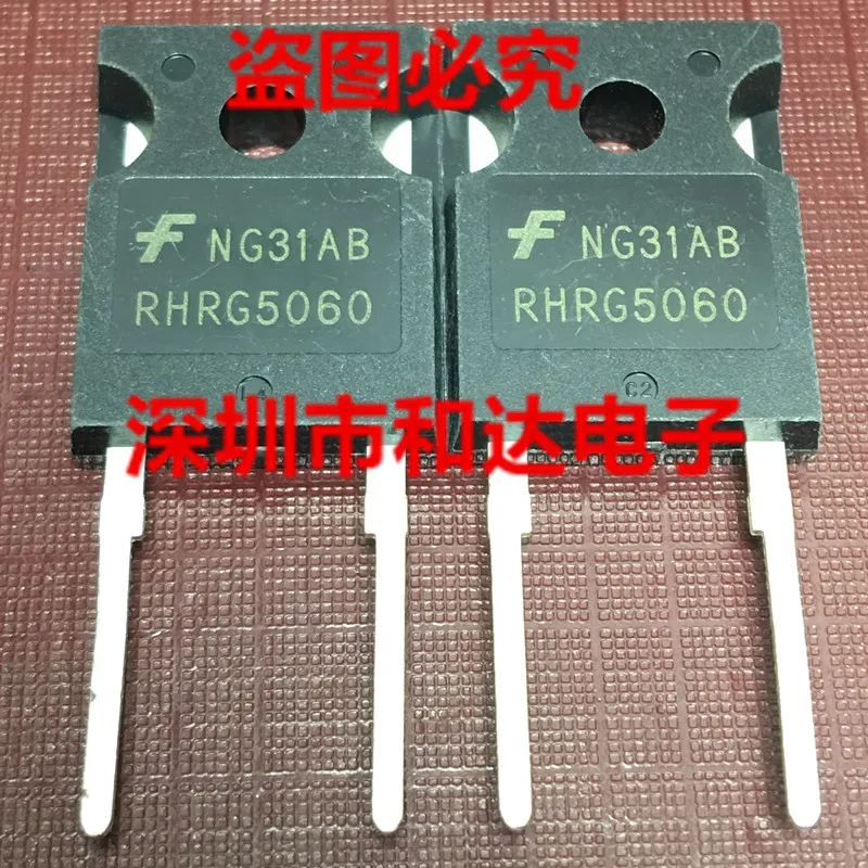 

RHRG5060 TO-247 600V 50A