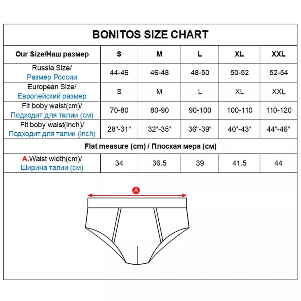 5Pcs Print Men\'s Panties Open Front Cotton Mens Briefs Sexy Underwear For Man Underpants Breathable Male Briefs Bikini