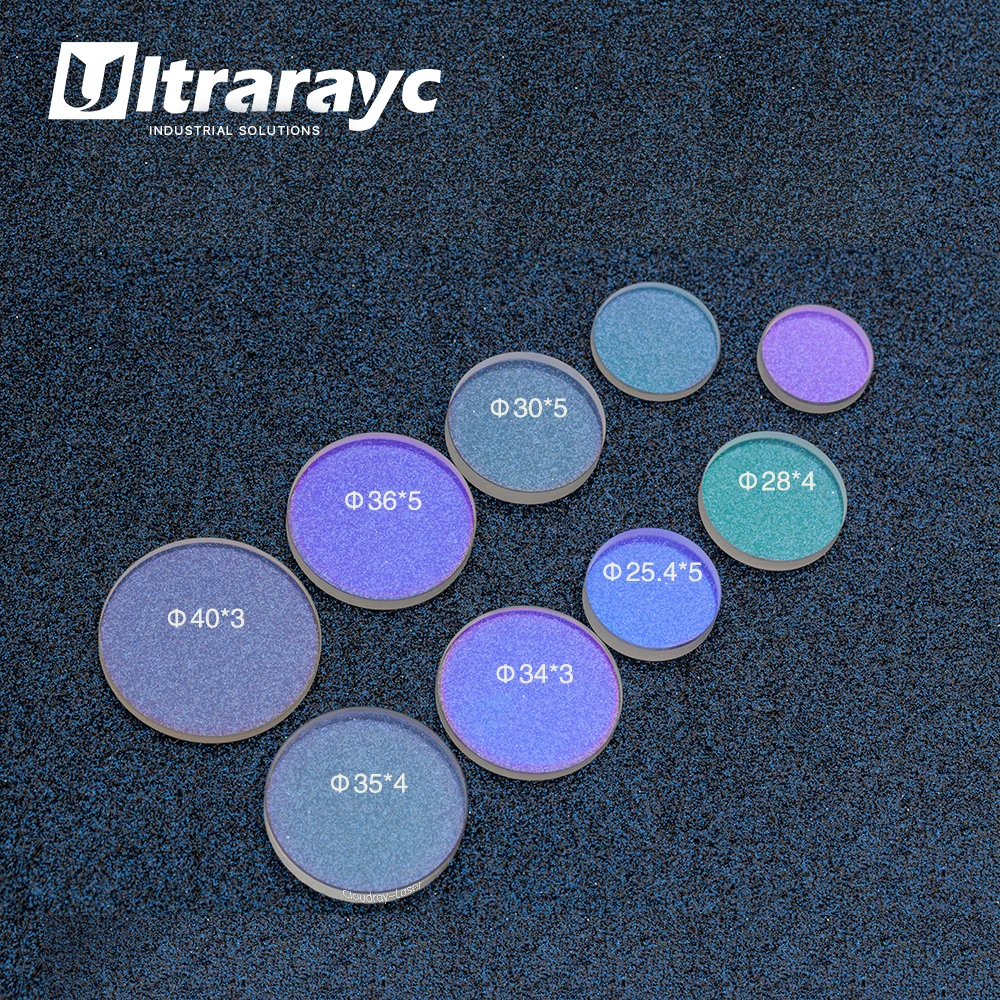 Ultrarayc Fiber Laser Protective Windows D40-D60mm Quartz Fused Silica for 1064nm Fiber Laser