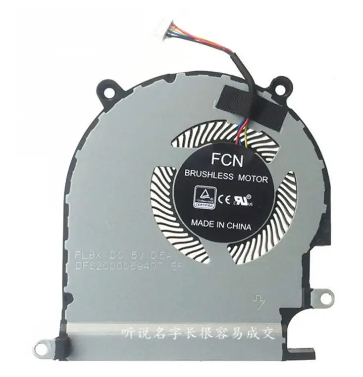 

FCN DC28000NZF0 FL8X 0C96VF DC 5V 0.50A 4-Wire Server Cooling Fan