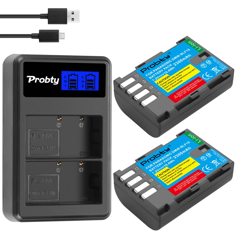 2BatteryWithCharger