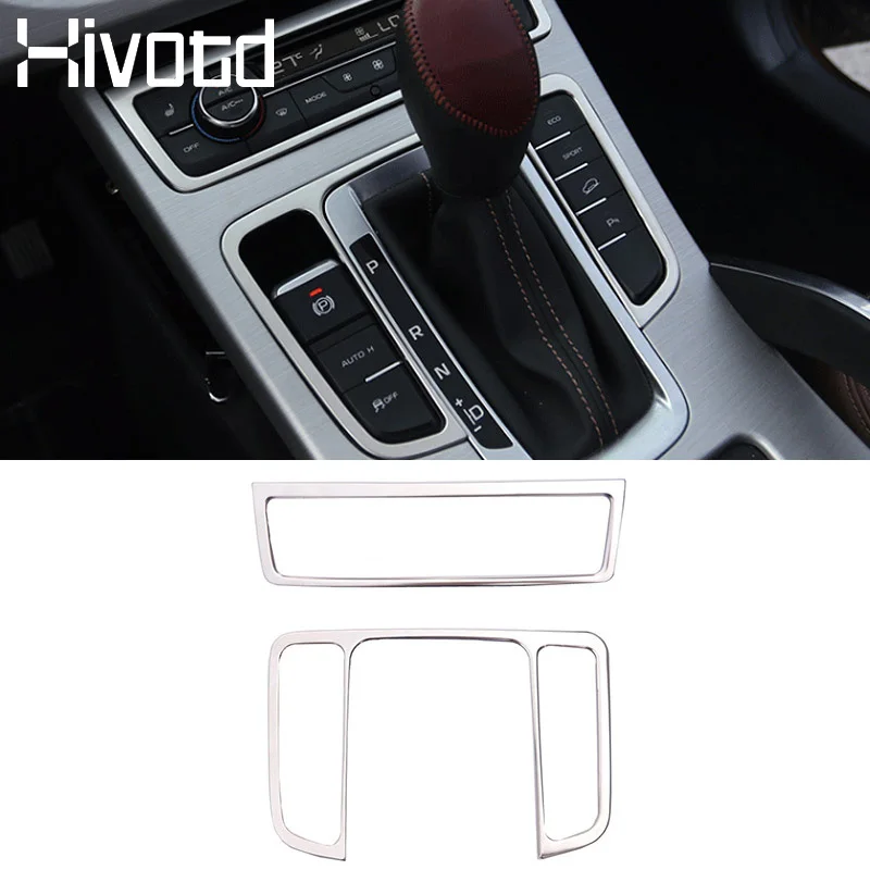 For Geely Atlas Emgrand NL-3 Proton X70 2019 Car Middle Control Air Condition Panel + Gear Cover Interior Decoration Accessories