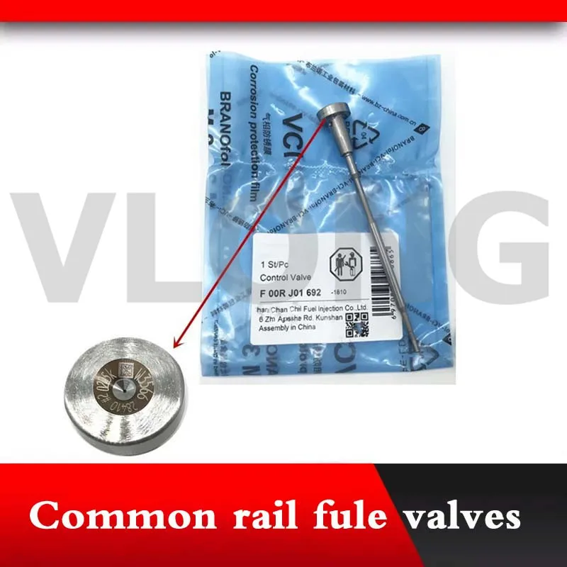 F00VC01007 Common Rail Control Valve FOOVC01007 CR Diesel Injector Nozzle Valve For 0445110022