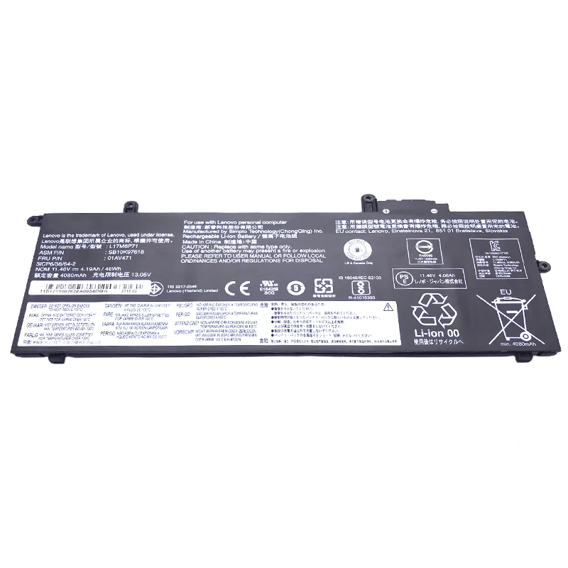 LMDTK New L17M6P71 Laptop Battery For Lenovo ThinkPad X280 L17L6P71 L17C6P71 01AV470 01AV471 01AV472 11.46V 48WH