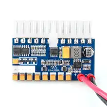 12V 250W 24Pin ATX PC Power Supply Module #3