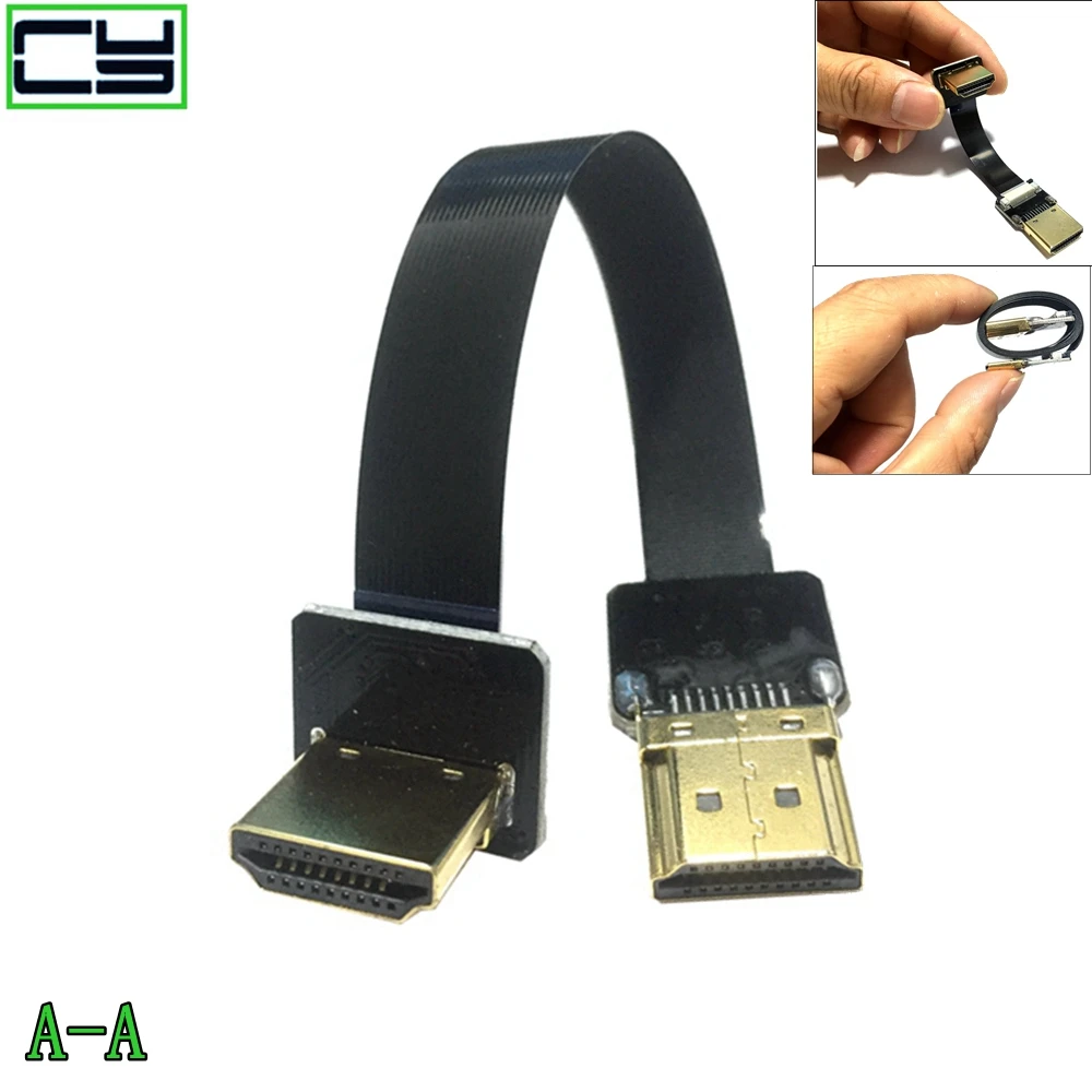 Type A - Aerial Ptz…