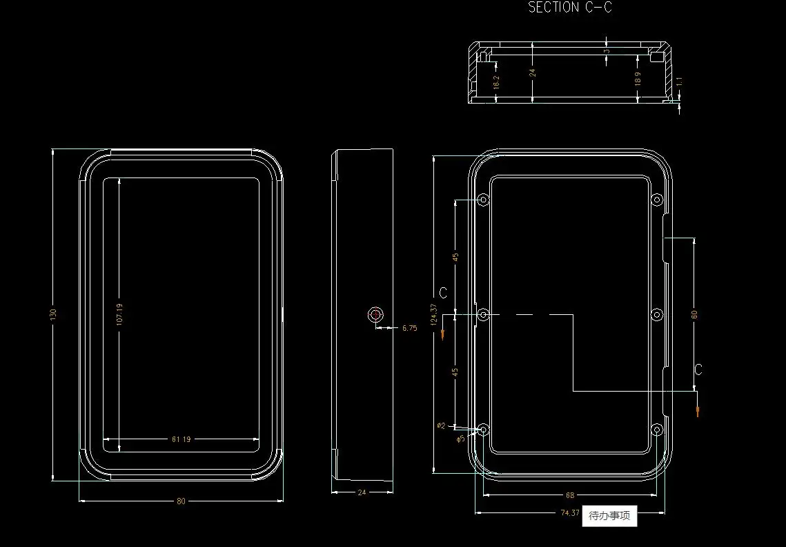 LK-AC37 Electronic Plastic Enclosure Housing RFID Card Reader Junction Box Handheld Sensor Case 130x80x25mm