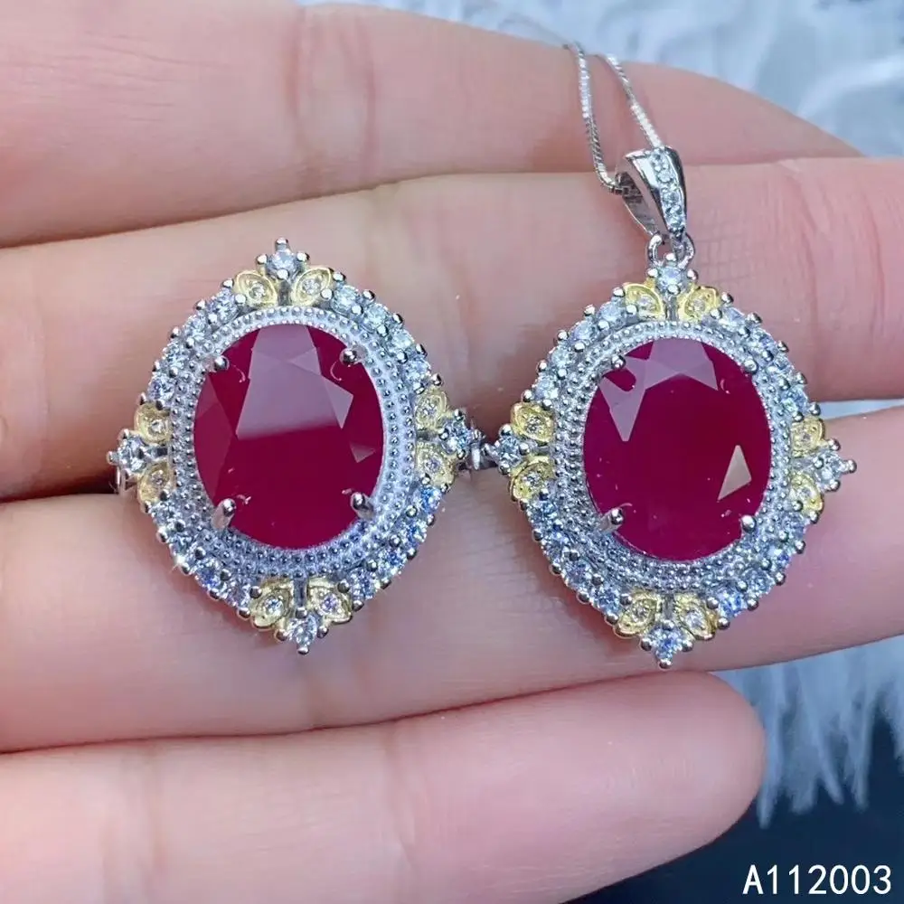 

KJJEAXCMY Fine Jewelry 925 sterling silver inlaid natural ruby female set trendy supports detection