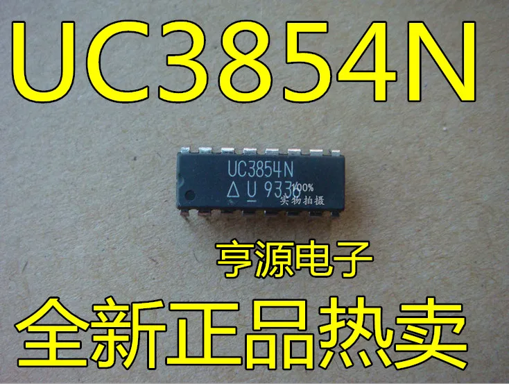 

UC3854 UC3854N UC3854BN