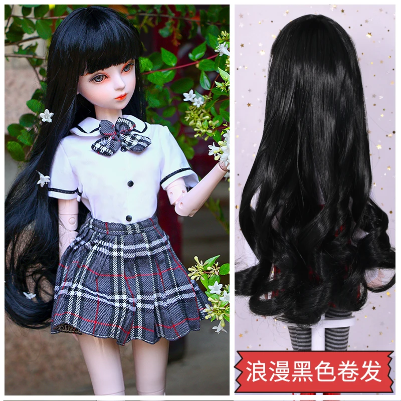 Bjd Doll Wig Fashion Colourful Long Curly Hair Tress For 22-24cm Head Bjd 1/3 Girl Dolls Toy Accessories