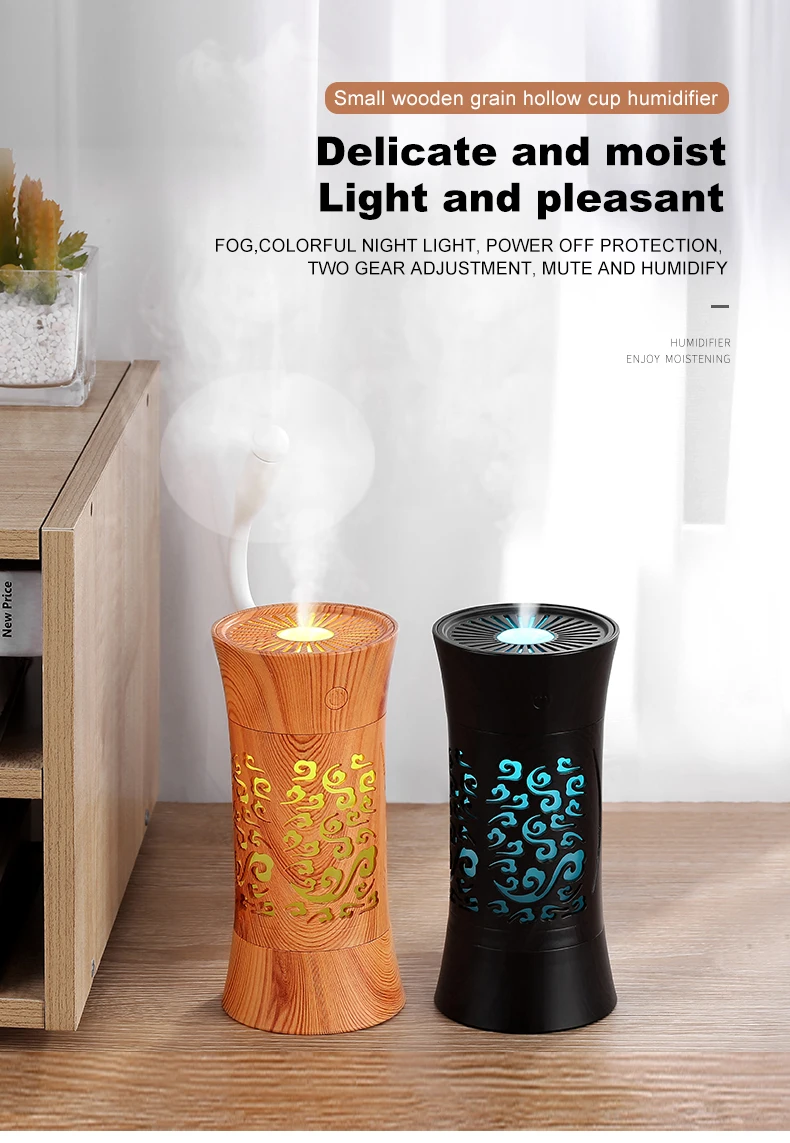 Humidificador de Aroma portátil 3 en 1, difusor de Aroma con USB, grano de madera, diseño delicado, cintura pequeña hueca, Mini luz LED nocturna, ventilador pequeño, 260ml
