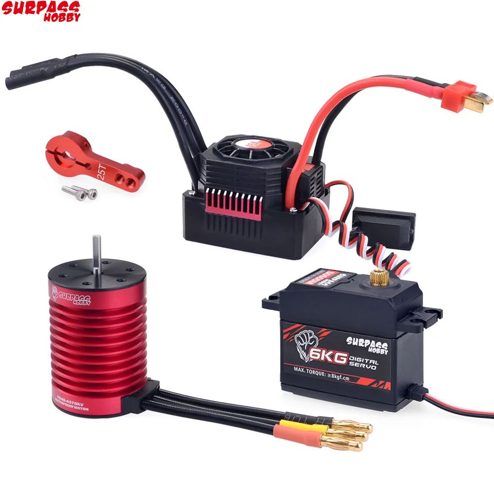 

KK Waterproof Combo F540 4370KV Brushless Motor w/ 45A Brushless ESC + S0600M 6KG Servo for 1/10 RC Car / Tamiya Axial Redcat