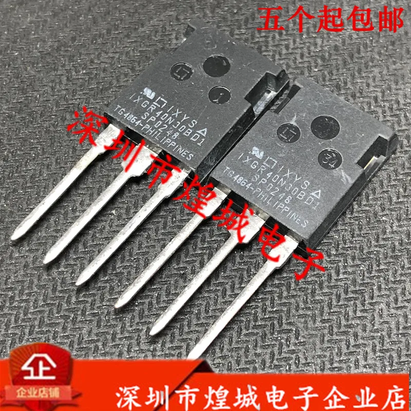 

10PCS/Lot IXGR40N30BD1 TO-247 300V 40A