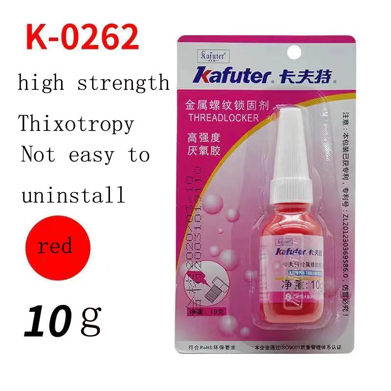 GOOD K-0262 Glue Screw Glue Blue Glue Anaerobic Adhesive Sealing and Leakproof Thread Locking Agent Stolik Kawowy Skladany