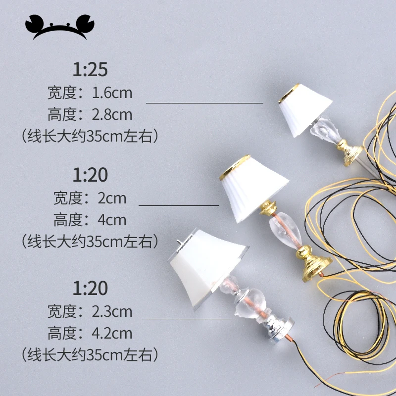 인형의 집 조명, 인형의 집 램프, 데스크탑 장식, 미니어처 액세서리, 작은 집 인테리어 장식, 1/20, 1/25 체중계, 2 개