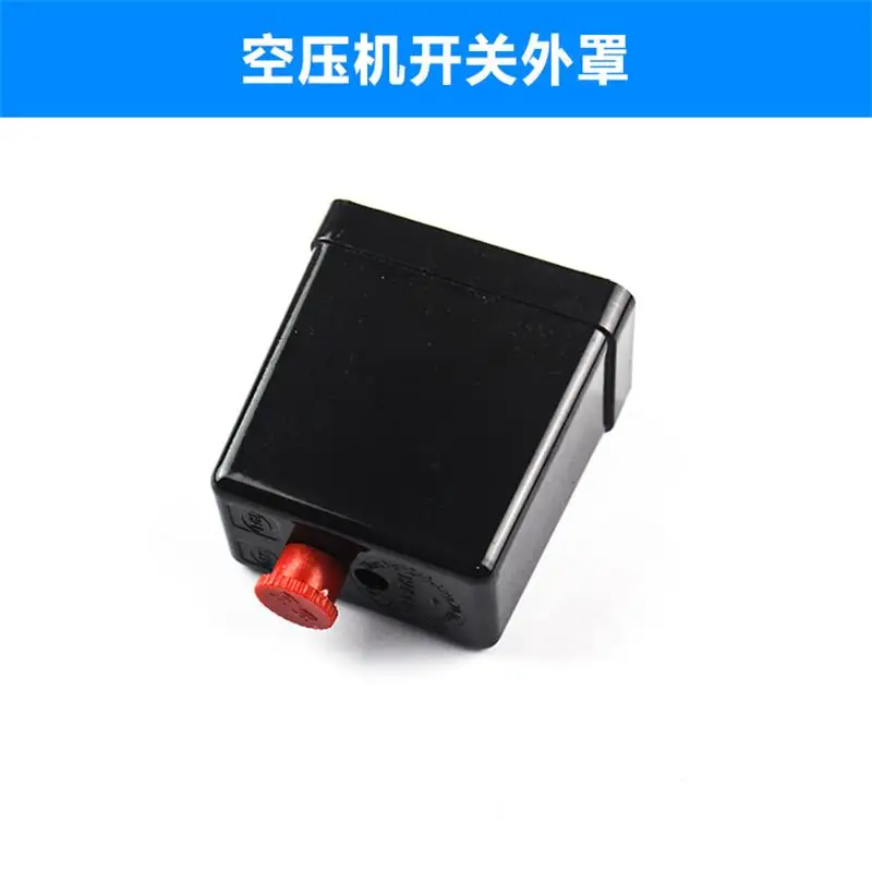 Không Khí Switch Cover, Máy Nén Công Tắc Vỏ Bảo Vệ, Công Cụ Điện Phụ Kiện