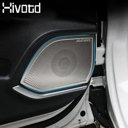 Hivotd For Haval F7 F7X 2023 2024 Car Loudspeakers decoration Protective Stickers Sound Box Grille Interior Accessories Parts