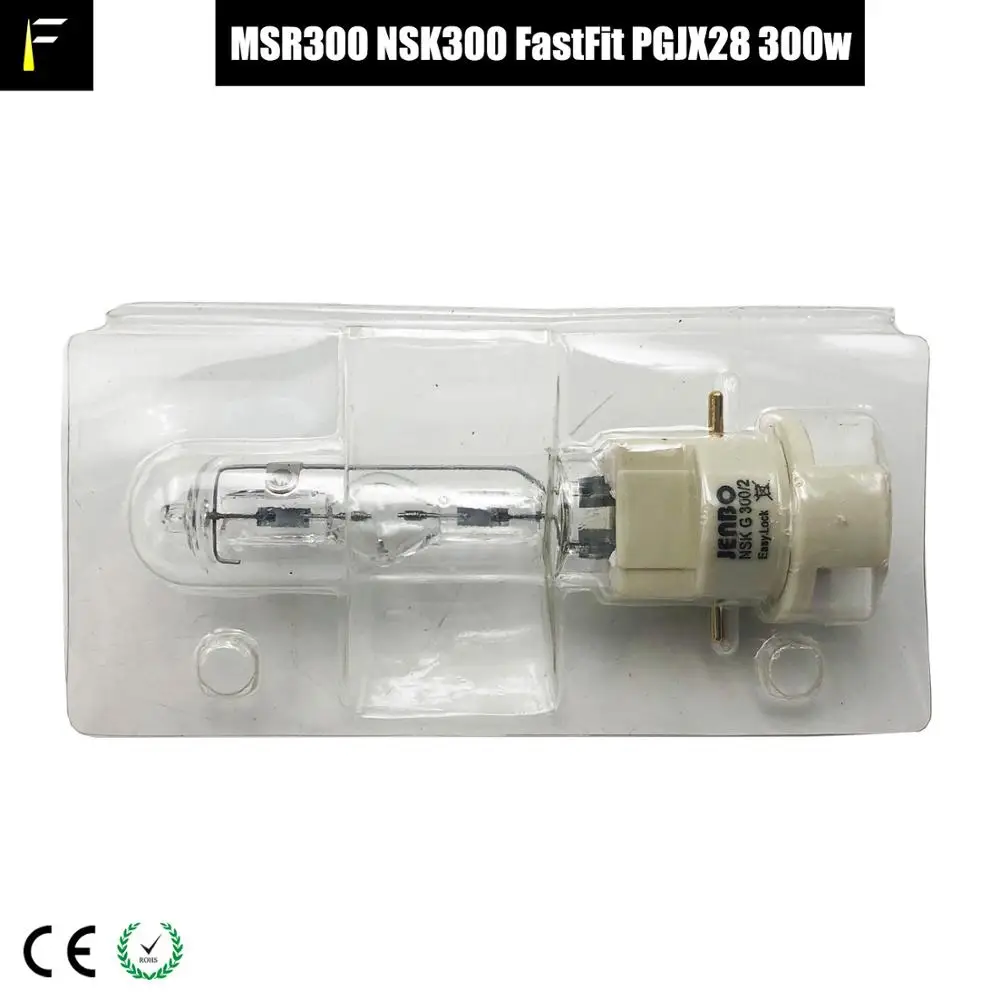 Лампа FastFit MSR300, 8 шт.