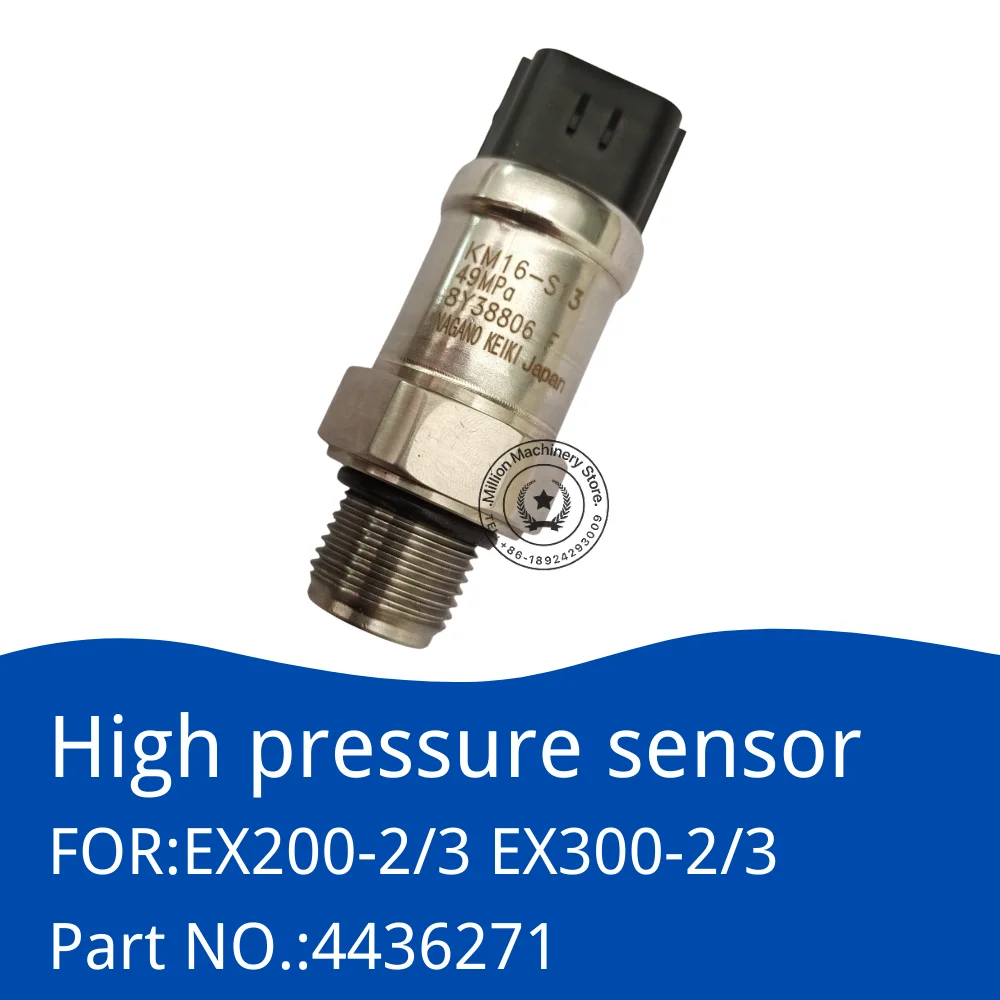 

4436271 High Pressure Sensor for Hitachi EX200-2/3 EX300-2/3 Pressure Sensor Switch High Quality Excavator Accessories