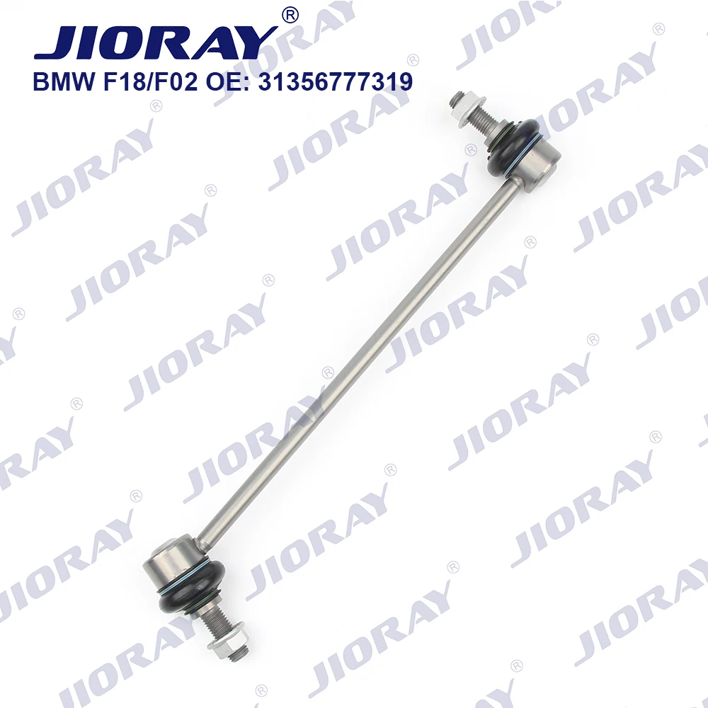 JIORAY Front Axle Sway Bar End Stabilizer Link Left Right For BMW 5/6/7 Series F10 F18 F07 F11 F12 F13 F06 F01 F02 F03 F04