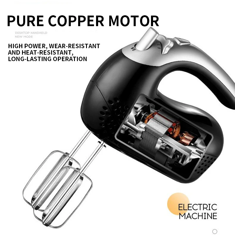 220V 전기 버터 메이커 홈 베이킹 계란 거품기 버킷 버터 케이크 메이커 220V ALD-5001