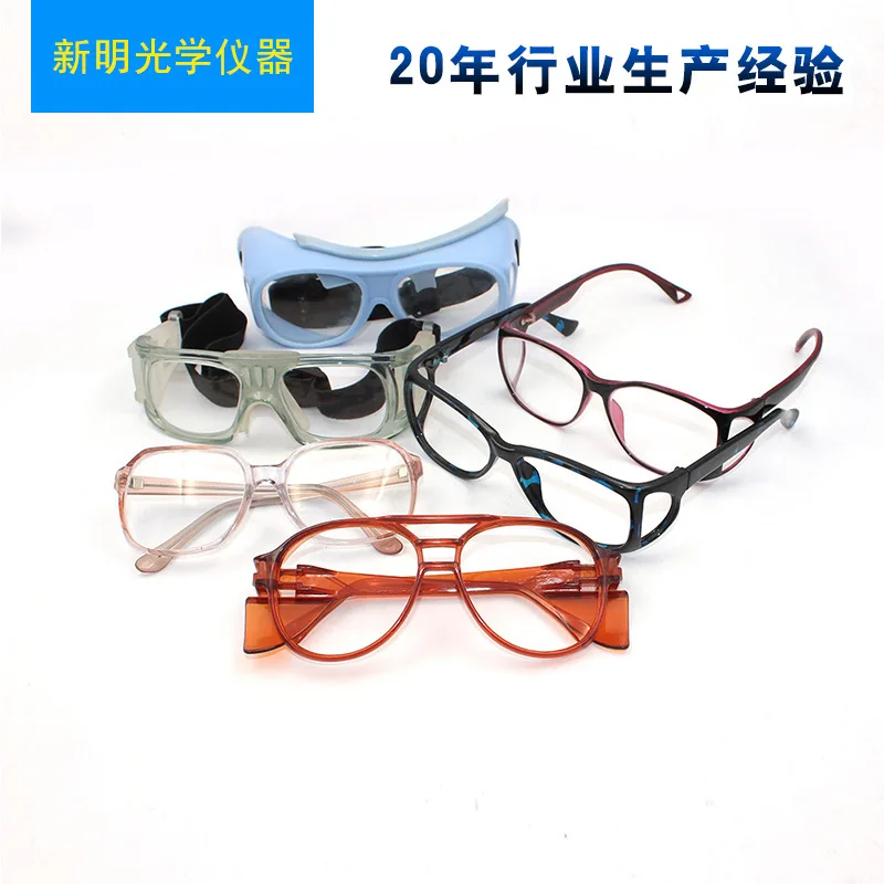 Goggles Lead Glass Lens Lead Mirror Protective Eyewear Ray Protection Lead Goggles