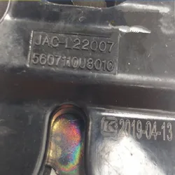 5607110U8010 Original Back Door Lock For JAC J3 J5 J6 Car Accessories