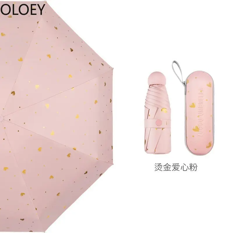 Mini Umbrella 8K Windproof Pocket Five Folding Umbrella Rain Women Sun Anti Uv Parasol Umbrellas Sun Cute Umbrella Pink Black