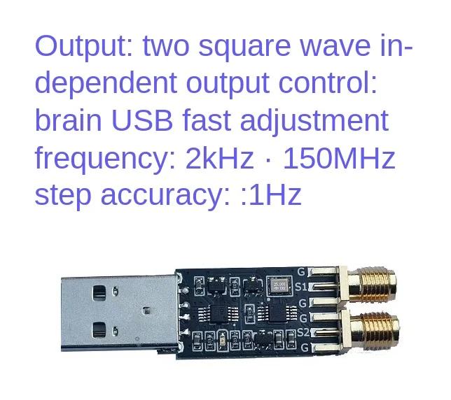 Si5351 signal generator USB interface two channel high frequency square wave ultrasonic laser crystal oscillator driver