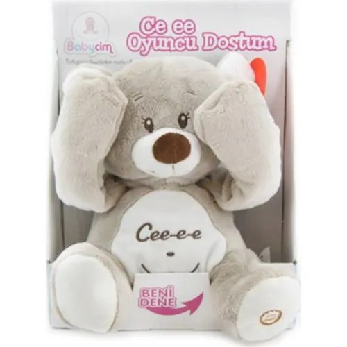 Northeaster Global EEC-Ee Sitting Teddy Bear