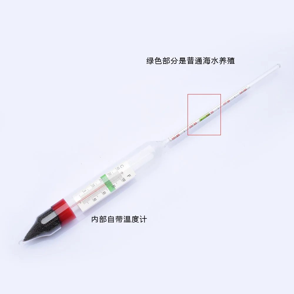 1pc hydrometer density meter densitometer densimeter 1.000-1.040 Warm seawater density meter attached salt water Densitometers