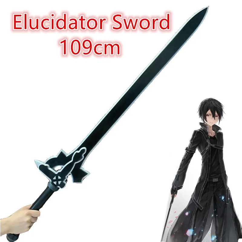 Big 109cm SAO Sword 1:1 Asuna Weapon Kirigaya Kazuto Elucidator Dark Repulser Cosplay Sword Sword Art Online Model PU Gift Toy