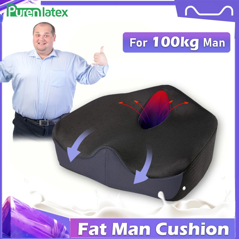 

XXL Large Big Size Latex Chair Orthopedic Pillow Fat Man Office Car Seat Coccyx Cushion for Hemorrhoid Treat and Sciatica Relief