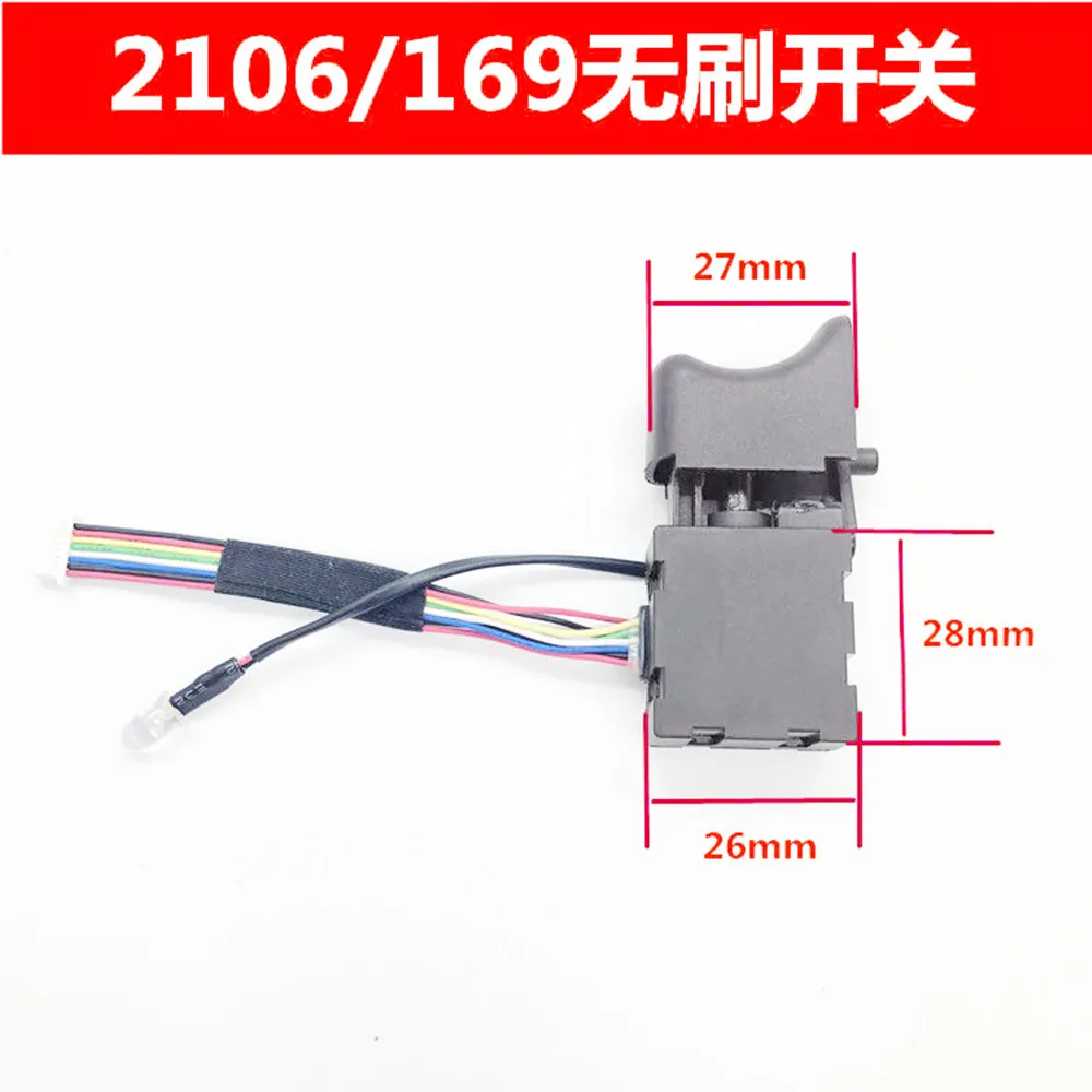 7.2V-24V Interruttore per trapano elettrico Regolatore di velocità per trapano regolabile Brushless CW/CCW Interruttore a grilletto per trapano a batteria con luce