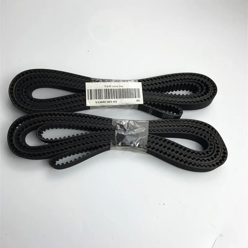 

Elevator Door Machine Belt 150S5M2860 Lift Accessories