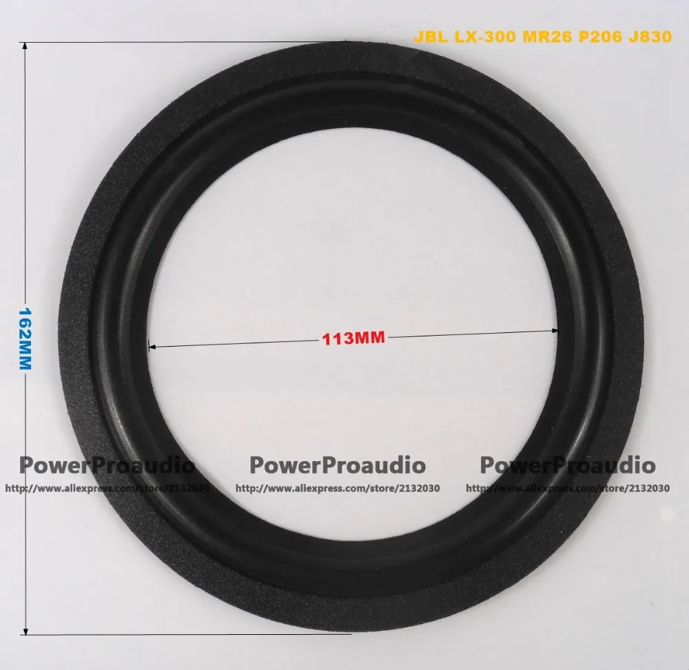 5 # Колонка LX-300 MR26 6,5 дюймов P206 J830 с пенопластовым объемным звуком