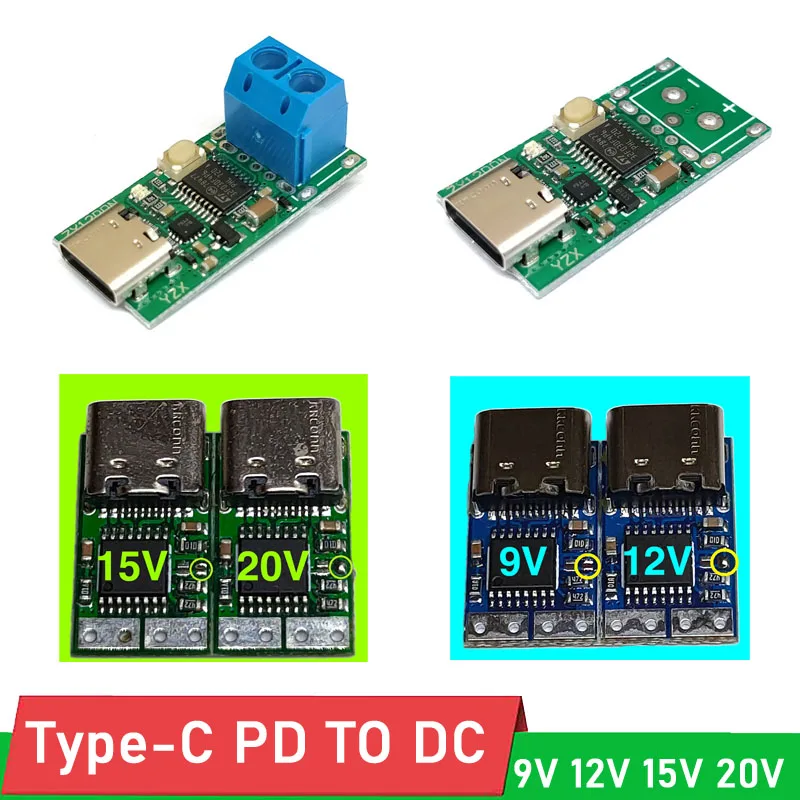 100W 5A Type-C PD 2.0 3.0 PD TO DC USB Decoy Fast Charge Trigger Poll Detector PD adapter charging connection 9V 12V 15V 19V