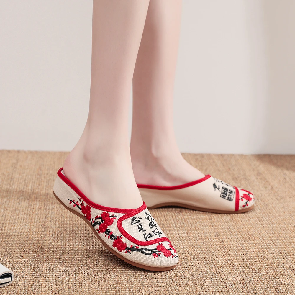 Veowalk Women Summer Cotton Fabric Flat Mules Vintage Chinese Poetry Embroidered Ladies Casual Comfortable Vegan Canvas Shoes