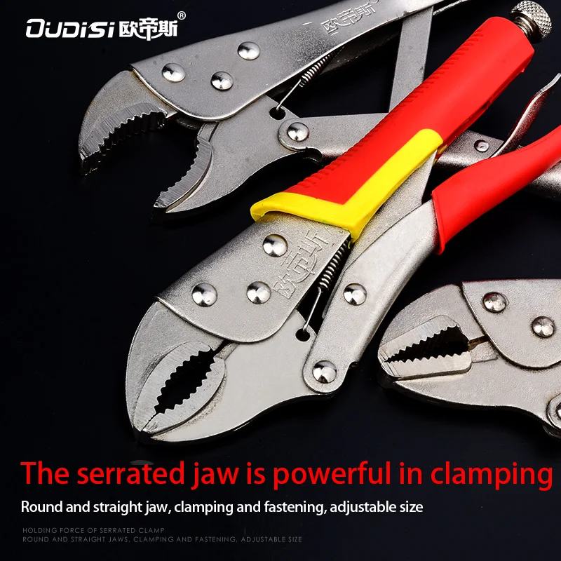 OUDISI อุตสาหกรรมใหม่รอบจมูกคีมแรงบิดสูงล็อค Vise คาร์บอนเหล็กเกลียวประแจ Strong Pipe Clamp ยึดมือเครื่องมือ