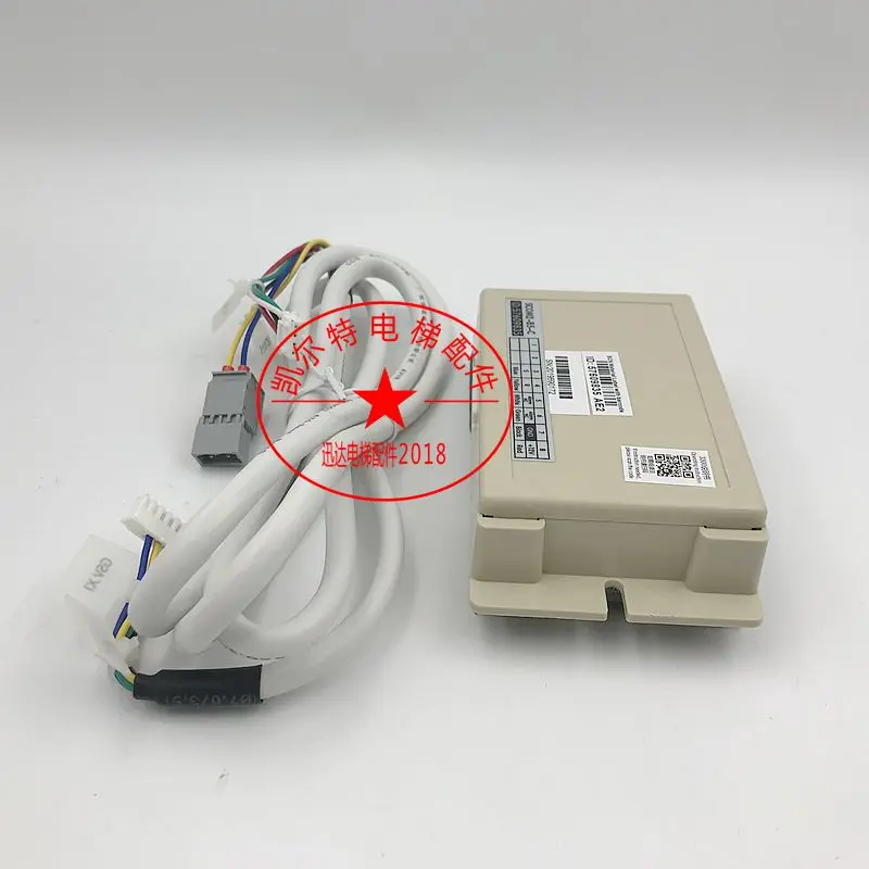 ID 57609835 Car Top Intercom Phone SCOM2-B5-C 3300 3600 Elevator Parts Lift Accessories