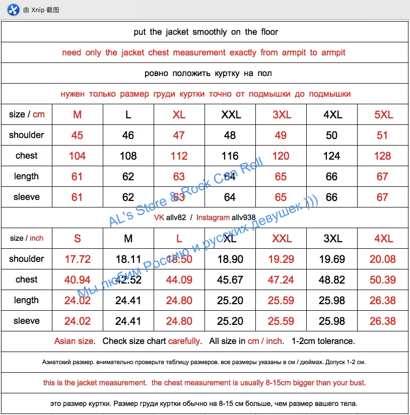 XW599 прочтите описание! Высококачественная натуральная японская лошадиная кожа и шерсть, стильная прочная куртка «Навахо»