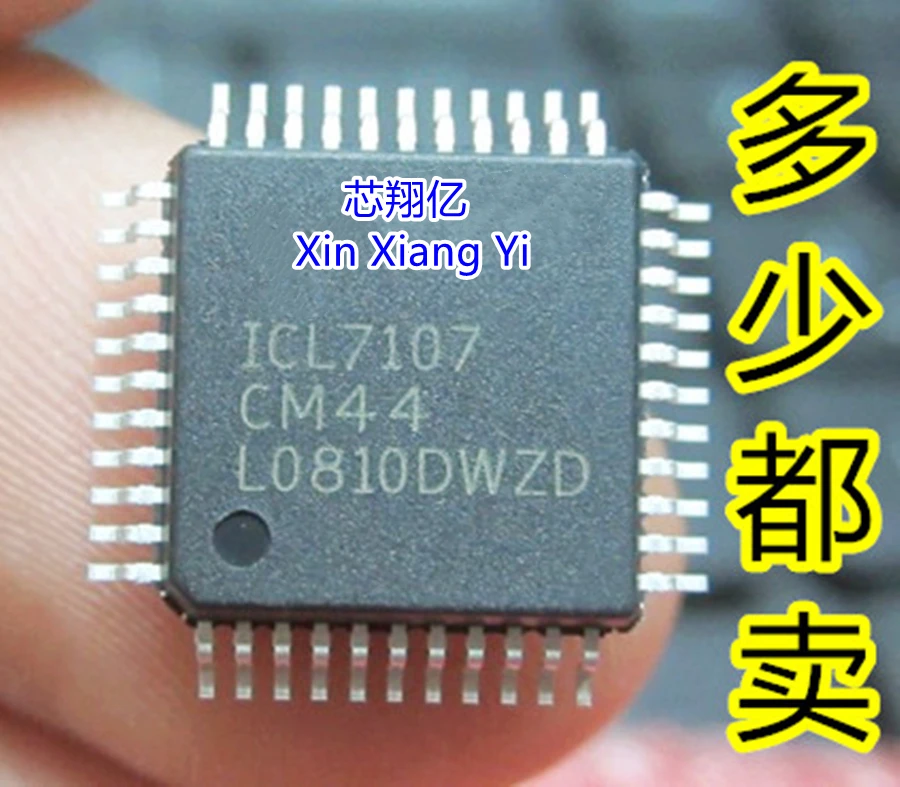ICL7107CM44 ICL7107 QFP-44