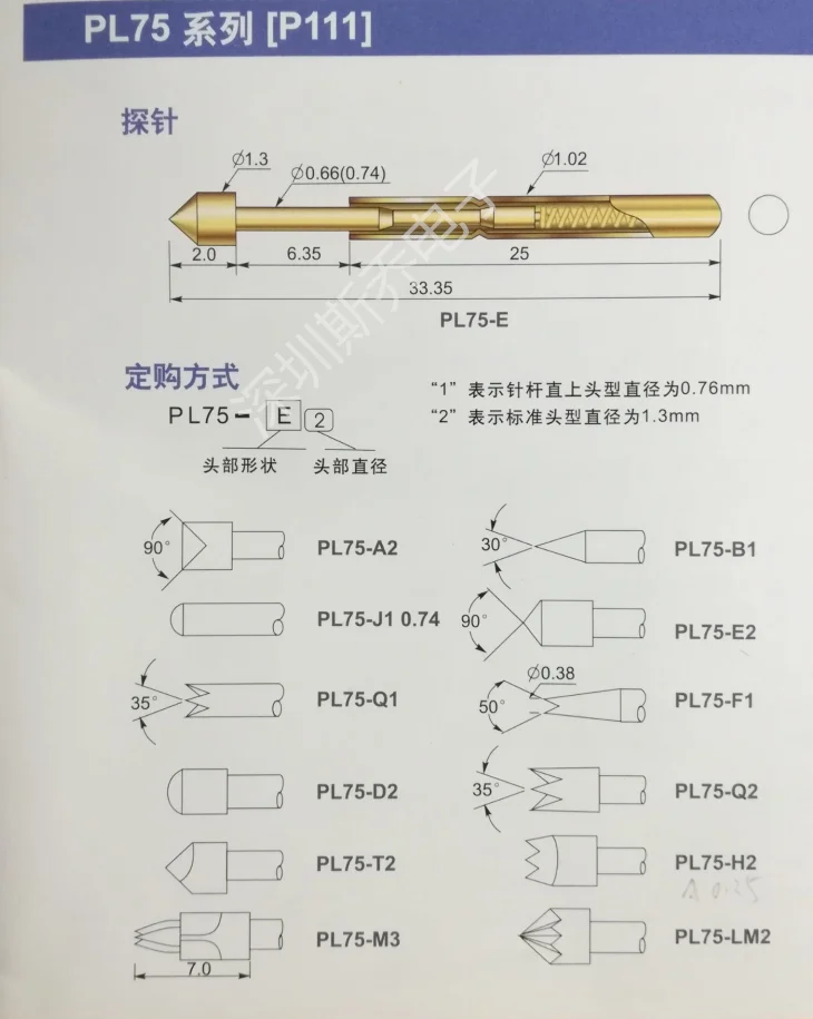 Electronic Probe PAL75-B1 Test Tip Needle 1.0 Gold-plated Tip Test Stand PAL75-B