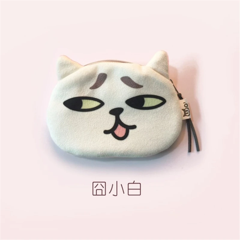 Cartoon Cat Coin Purses Women Wallets Small Cute Animal Card Holder Key Bag Money Bags for Girls Ladies Purse Kids Children