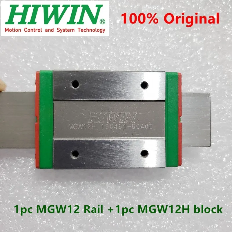 1pc Hiwin linear guide MGW12 150 200 250 300 330 350 400 450 500 550 600 mm MGWR12 rail + 1pc MGW12H block carriage slider CNC