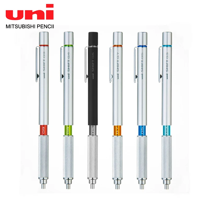 

UNI Drawing Automatic Pencil M7-1010 Drawing Sketch Special Pencil Student Exam Metal Pen Writing Painting Tool