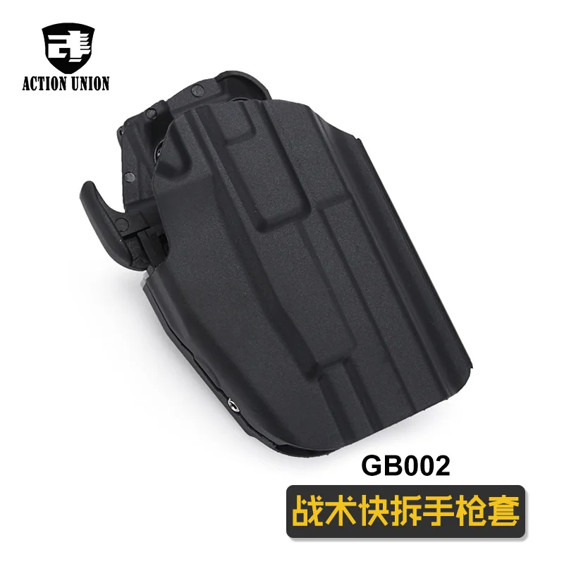 

Тактическая быстросъемная кобура для пистолета Pstol Glock 19 23 38 охотничья универсальная поясная сумка для страйкбольного пистолета